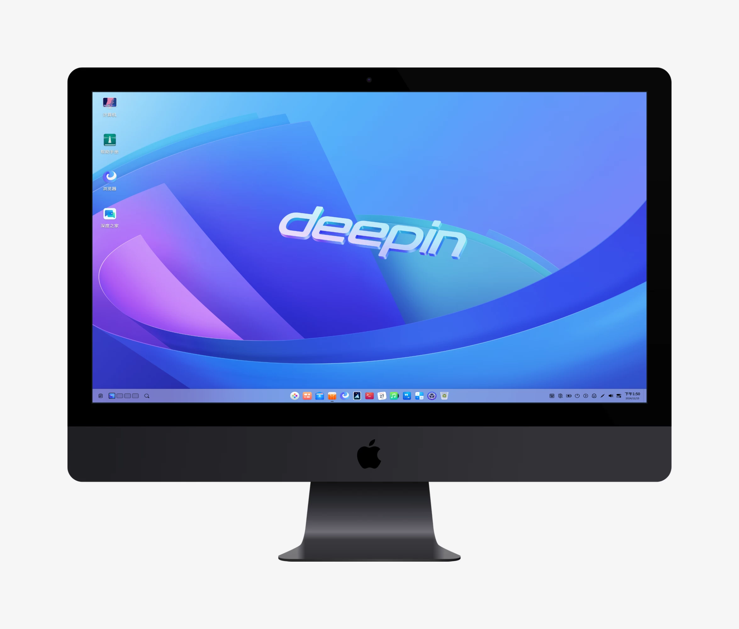 [操作系统]Deepin 23.1 官方正式版插图